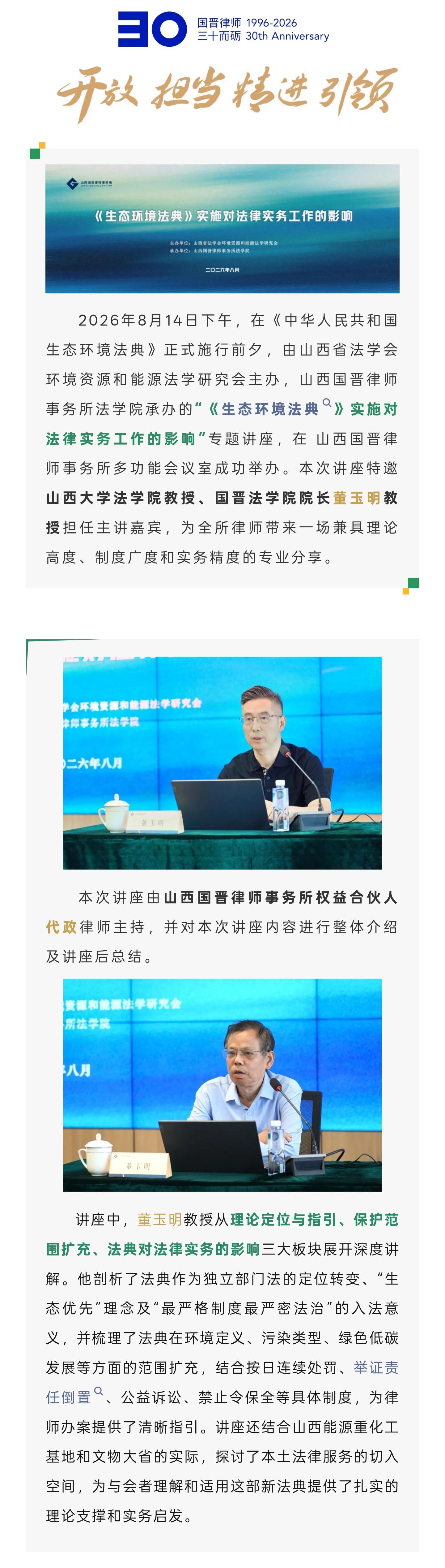 1).jpg
